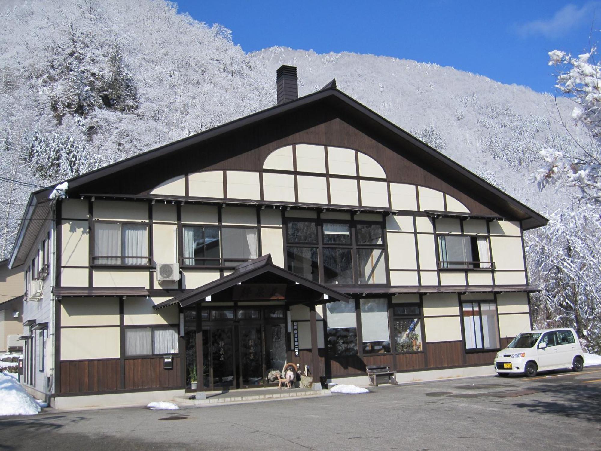 Suisensou Hotell Takayama  Eksteriør bilde